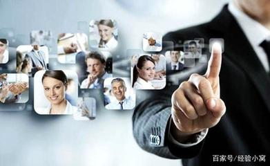 軟件銷售 機遇、挑戰(zhàn)與高效技巧